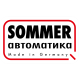 Зоммер