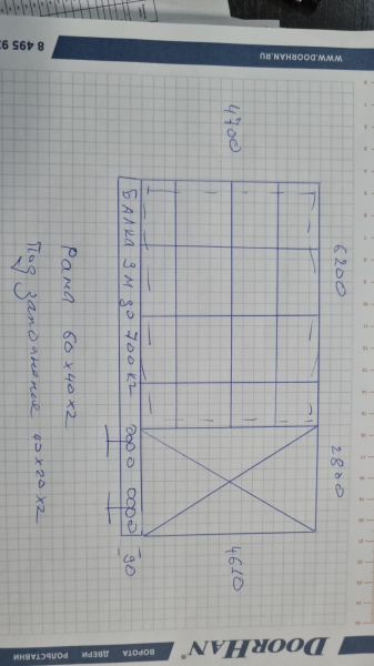 WhatsApp Image 2023-10-05 at 17.44.00